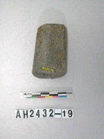 藏品(中型磨製石錛)的圖片